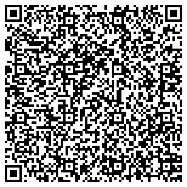 QR-код с контактной информацией организации ООО Уральская Логистическая Группа