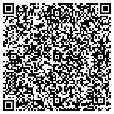QR-код с контактной информацией организации ООО РекоСтар