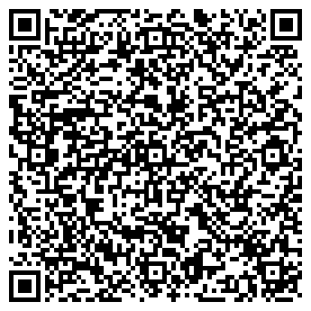 QR-код с контактной информацией организации ТагАЗ, автосалон, ООО НАС-2