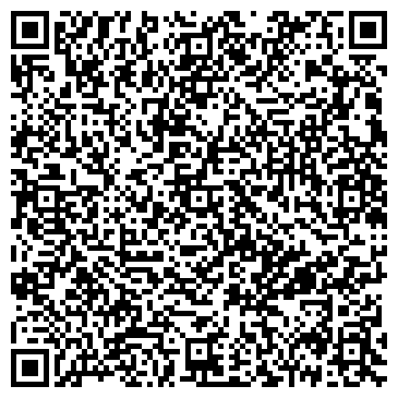 QR-код с контактной информацией организации ТрасНавигатор