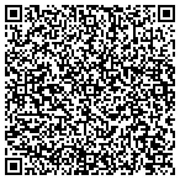 QR-код с контактной информацией организации ООО Константа-инфо