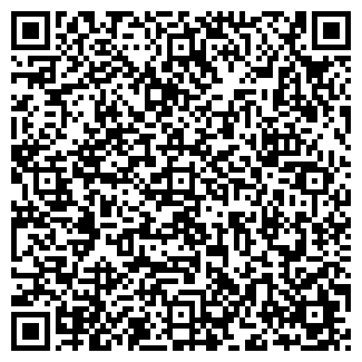 QR-код с контактной информацией организации ПРАЧЕЧНАЯ