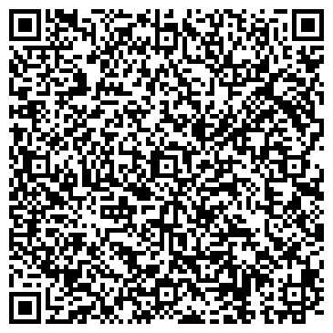 QR-код с контактной информацией организации ООО Внештранс-Регион