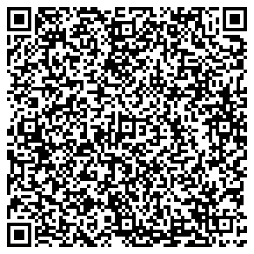 QR-код с контактной информацией организации ООО Пропиарь