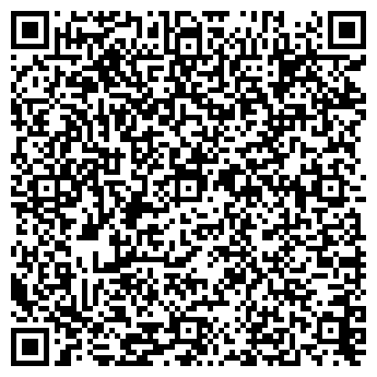 QR-код с контактной информацией организации Радуга, ООО, продуктовый магазин