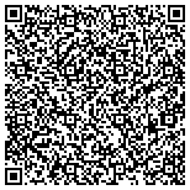 QR-код с контактной информацией организации ООО Южно-Уральское Бюро Рекламы