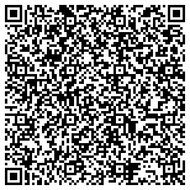 QR-код с контактной информацией организации ООО Дэнвер-пласт
