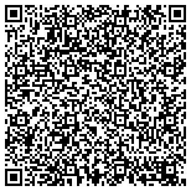 QR-код с контактной информацией организации Газета «Интересное предложение»