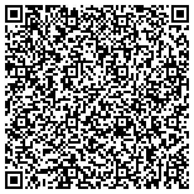 QR-код с контактной информацией организации ООО ТЭКУР