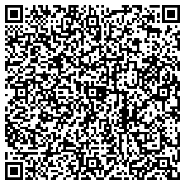 QR-код с контактной информацией организации Продовольственный магазин на ул. Дубравы, 53 к1