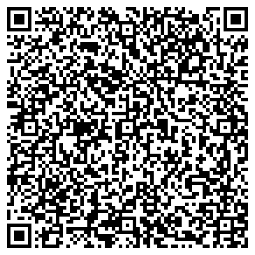 QR-код с контактной информацией организации Деликатесы Стерео