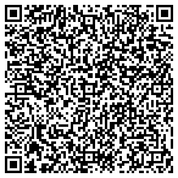 QR-код с контактной информацией организации ООО Мега-Трал