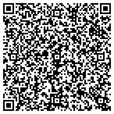 QR-код с контактной информацией организации Фельдшерско-акушерский пункт, д. Крутая