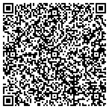 QR-код с контактной информацией организации Фельдшерско-акушерский пункт, д. Раскаты