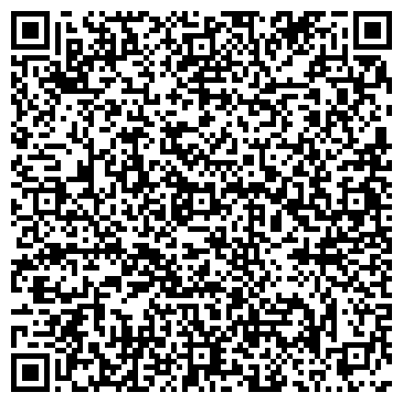 QR-код с контактной информацией организации ООО Дизель-сервис