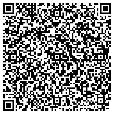 QR-код с контактной информацией организации Фельдшерско-акушерский пункт, с. Еловое