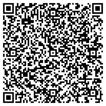 QR-код с контактной информацией организации Вита