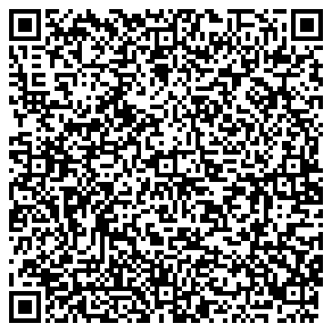 QR-код с контактной информацией организации ООО Урал-ЕвроТранзит