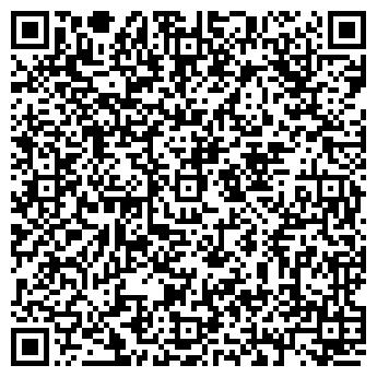 QR-код с контактной информацией организации Доставка Псков
