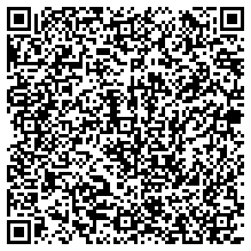 QR-код с контактной информацией организации ООО Служба Экспресс-Доставки