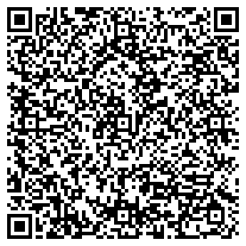 QR-код с контактной информацией организации ООО «ЛКМ Центр»