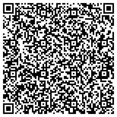 QR-код с контактной информацией организации Калининский район: люди, события, факты, газета