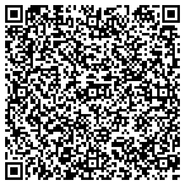 QR-код с контактной информацией организации Бриз, продуктовый магазин, г. Искитим