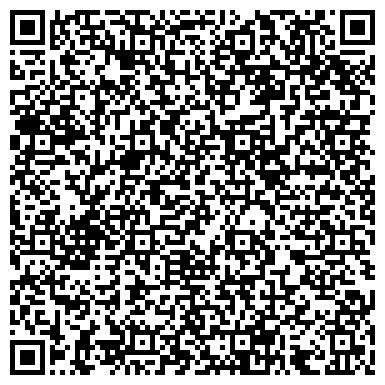 QR-код с контактной информацией организации ООО Сибирина