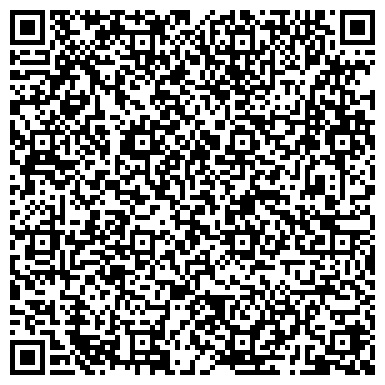 QR-код с контактной информацией организации ООО Спутник