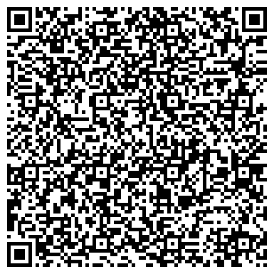 QR-код с контактной информацией организации ООО Красцепь