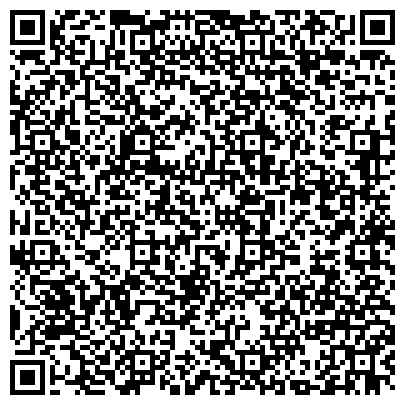 QR-код с контактной информацией организации Продовольственный магазин №20, Раздольненское сельское потребительское общество