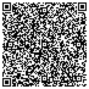 QR-код с контактной информацией организации ООО МОС-2011