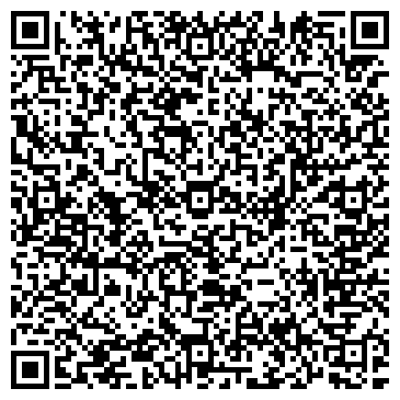 QR-код с контактной информацией организации Сибирский дворик, магазин