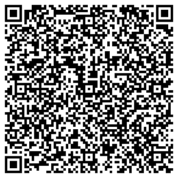QR-код с контактной информацией организации Вайдвей
