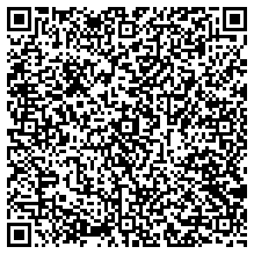 QR-код с контактной информацией организации ООО Росбытхим