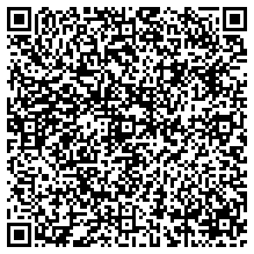 QR-код с контактной информацией организации ООО ТрансКомпани-ЕК