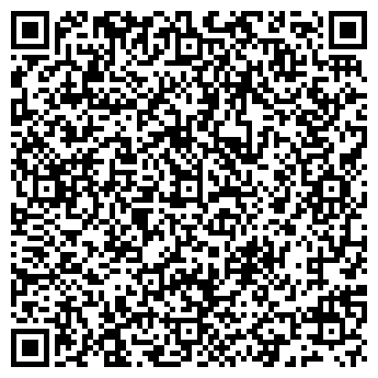 QR-код с контактной информацией организации ООО Алоэ-Фарм