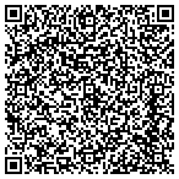 QR-код с контактной информацией организации ООО Элкон-Трейд
