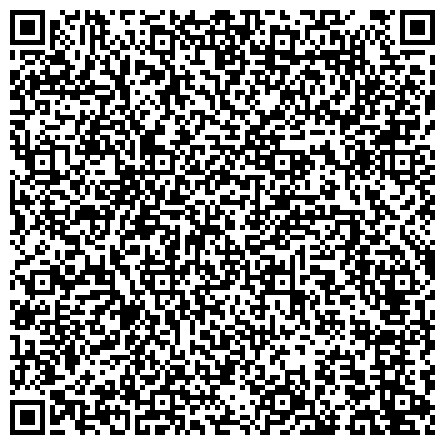 QR-код с контактной информацией организации Красноярская Геофизическая Экспедиция, производственное геофизическое объединение, ЗАО Тюменьпромгеофизика