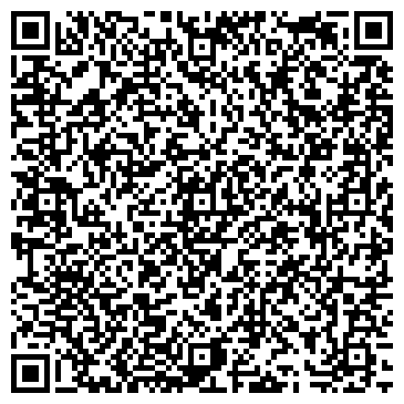QR-код с контактной информацией организации ООО Фортуна