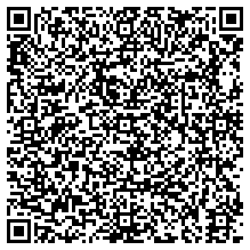 QR-код с контактной информацией организации ООО Кирпич Холдинг
