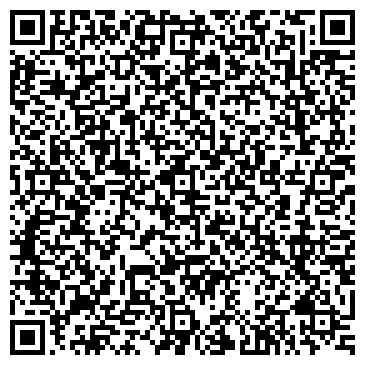 QR-код с контактной информацией организации ООО "Минерал"