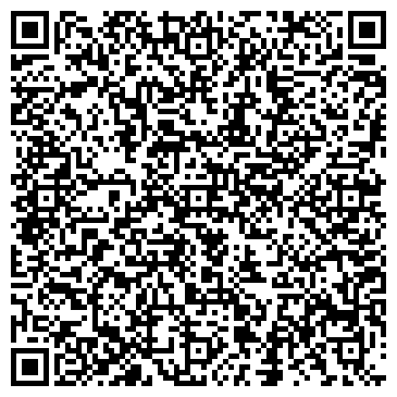 QR-код с контактной информацией организации "Кварц"