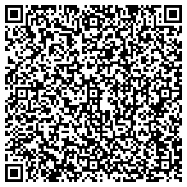 QR-код с контактной информацией организации ООО Почтово Багажная Компания