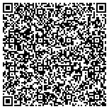 QR-код с контактной информацией организации АО «ГРАВИМЕТРИЧЕСКАЯ ЭКСПЕДИЦИЯ №3 »