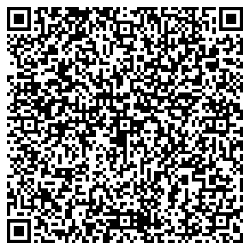 QR-код с контактной информацией организации ООО Дис Транс