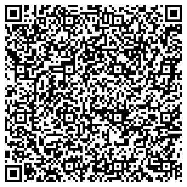 QR-код с контактной информацией организации ООО ВегаТрансСтрой