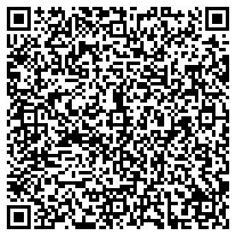 QR-код с контактной информацией организации ООО Алоэ-Фарм