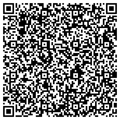 QR-код с контактной информацией организации ООО Трек-Лига Логистика