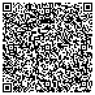 QR-код с контактной информацией организации АО "Васильевский рудник"